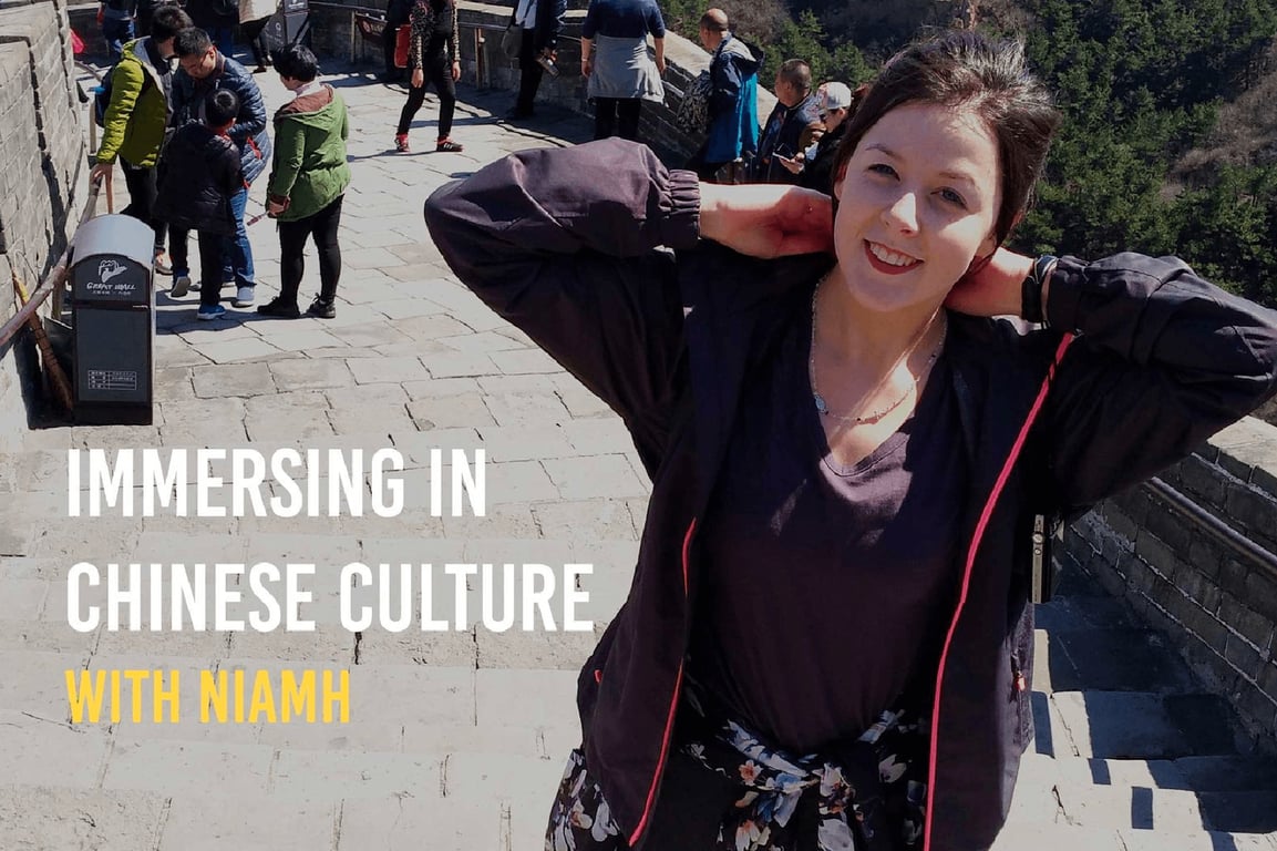 Travel with Niamh to China