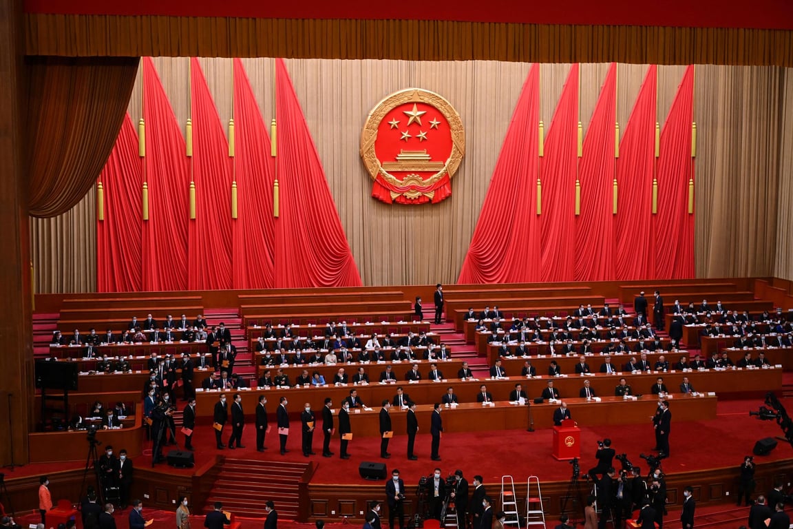 An Overview of the Chinese Political System