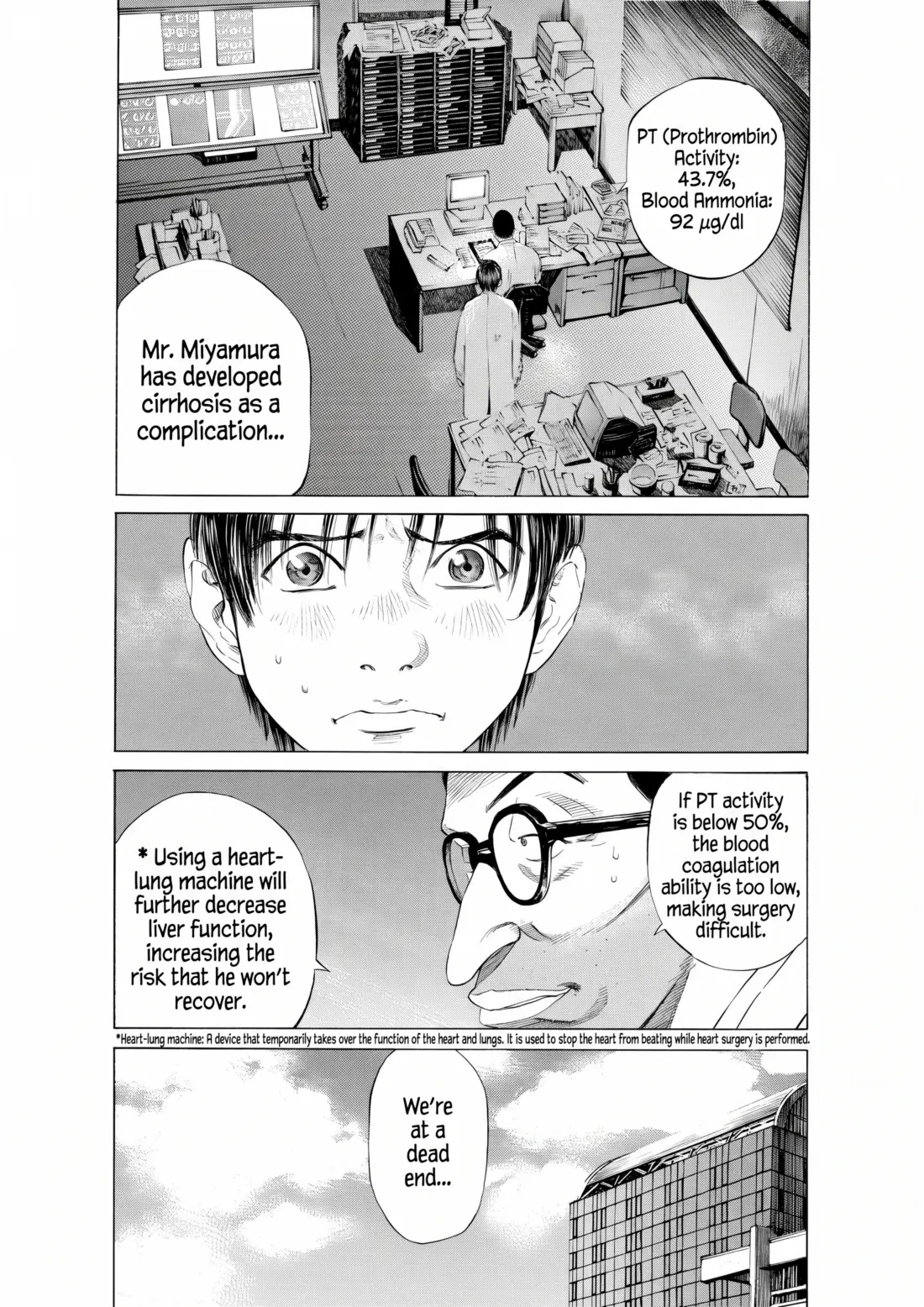 English translation, page 3 of 15