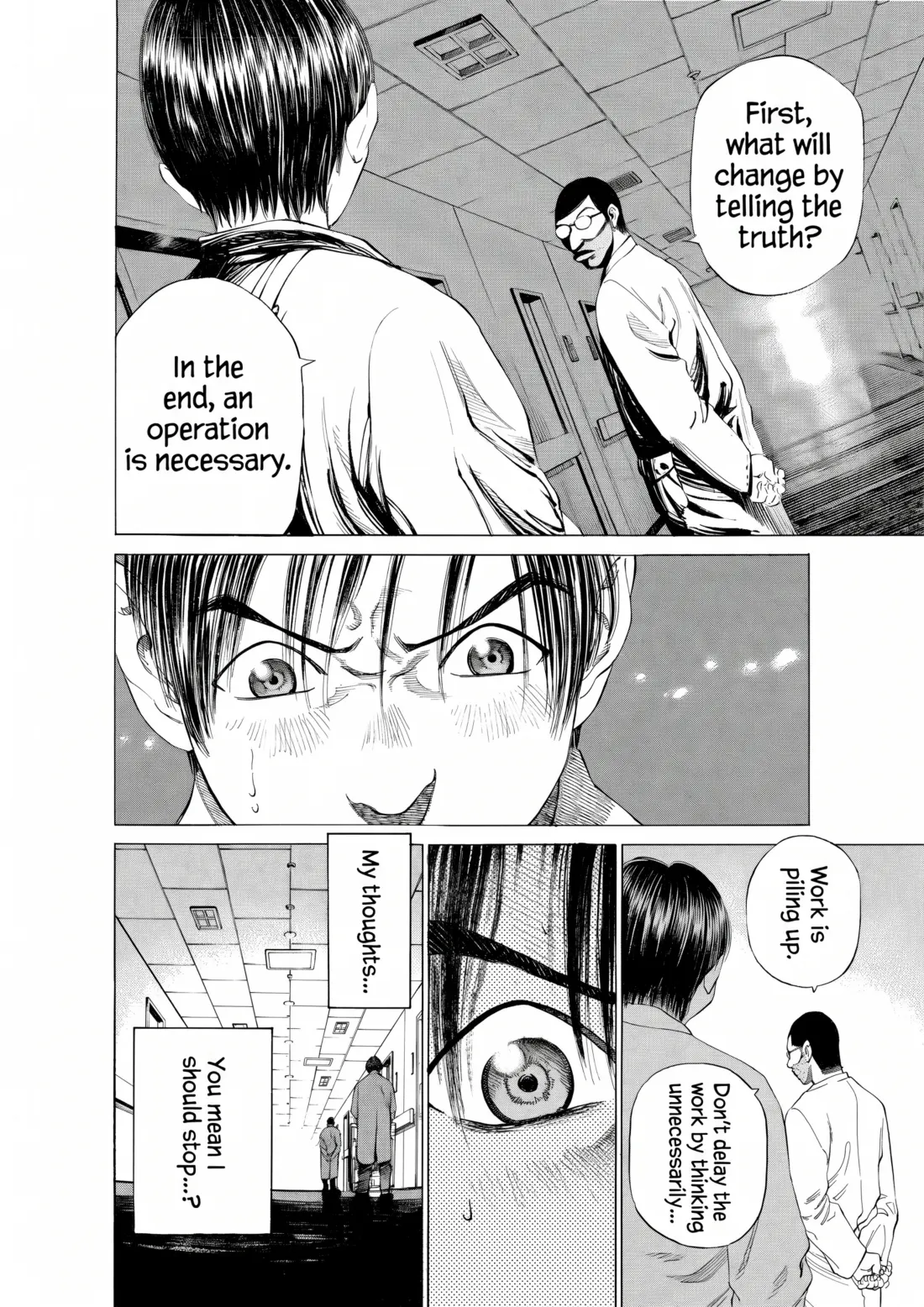 English translation, page 8 of 15