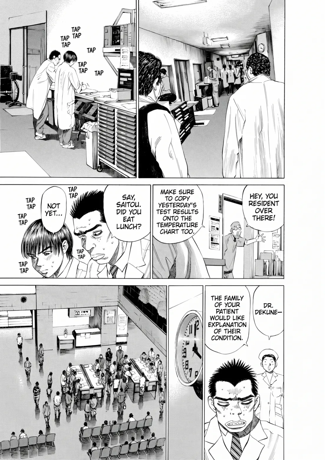 English translation, page 9 of 15