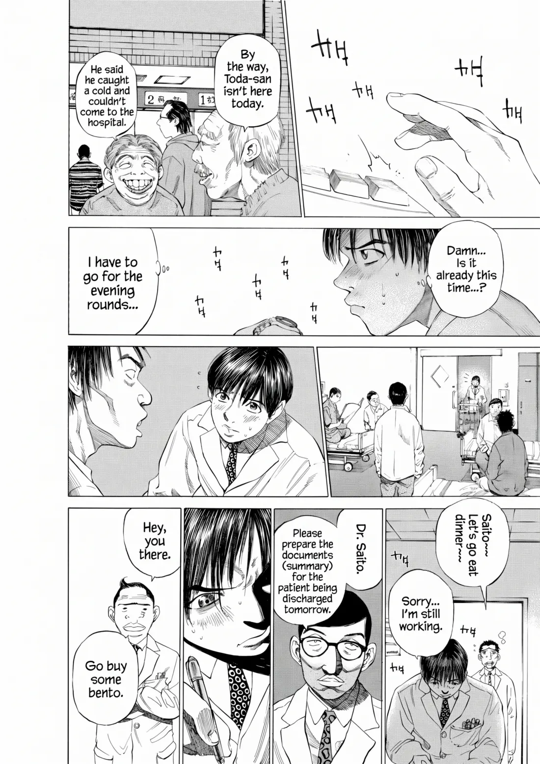 English translation, page 10 of 15