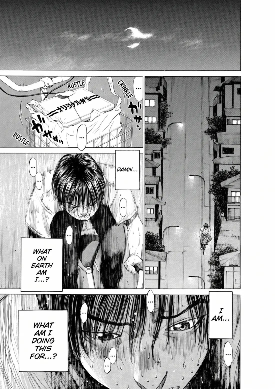 English translation, page 11 of 15